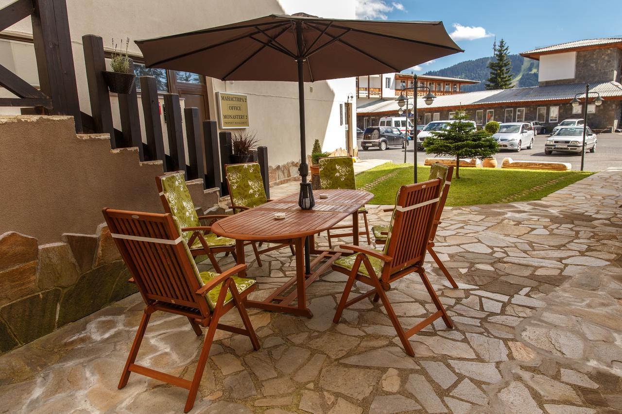 Monastery 2 Aparthotel Pamporovo Dış mekan fotoğraf