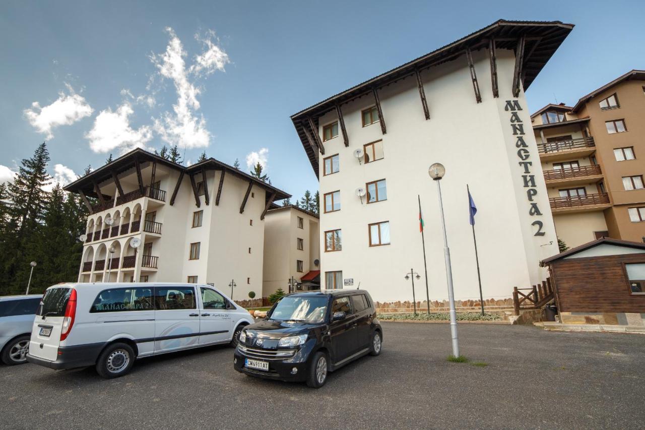 Monastery 2 Aparthotel Pamporovo Dış mekan fotoğraf